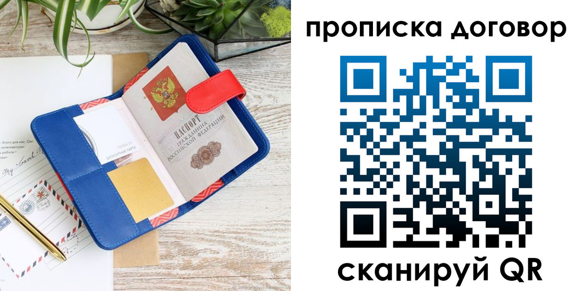 форма 3 в Верещагино
